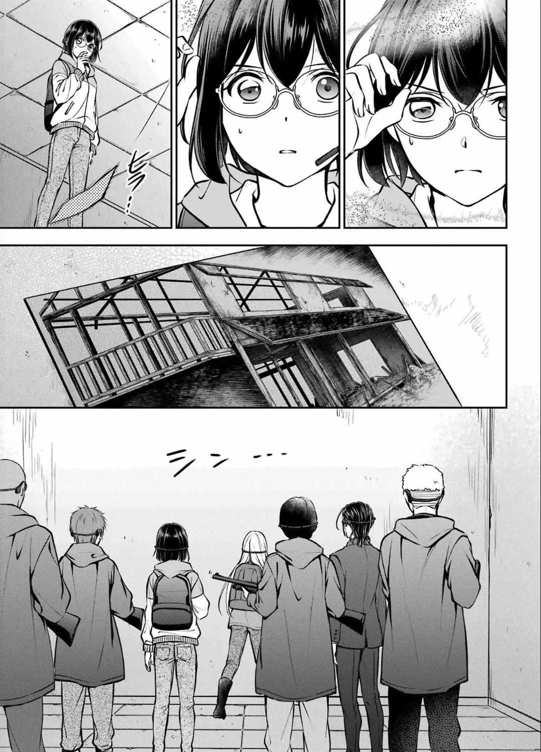 Read Urasekai Picnic chapter 65 image 33 on Lezhin