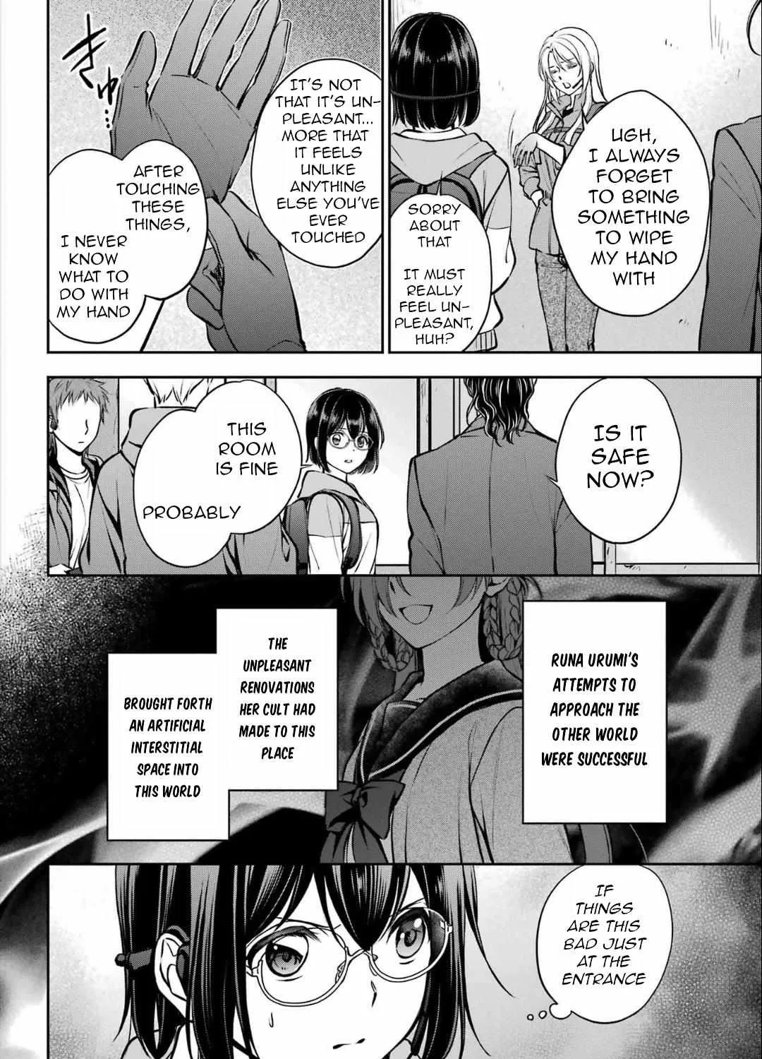 Read Urasekai Picnic chapter 65 image 35 on Lezhin