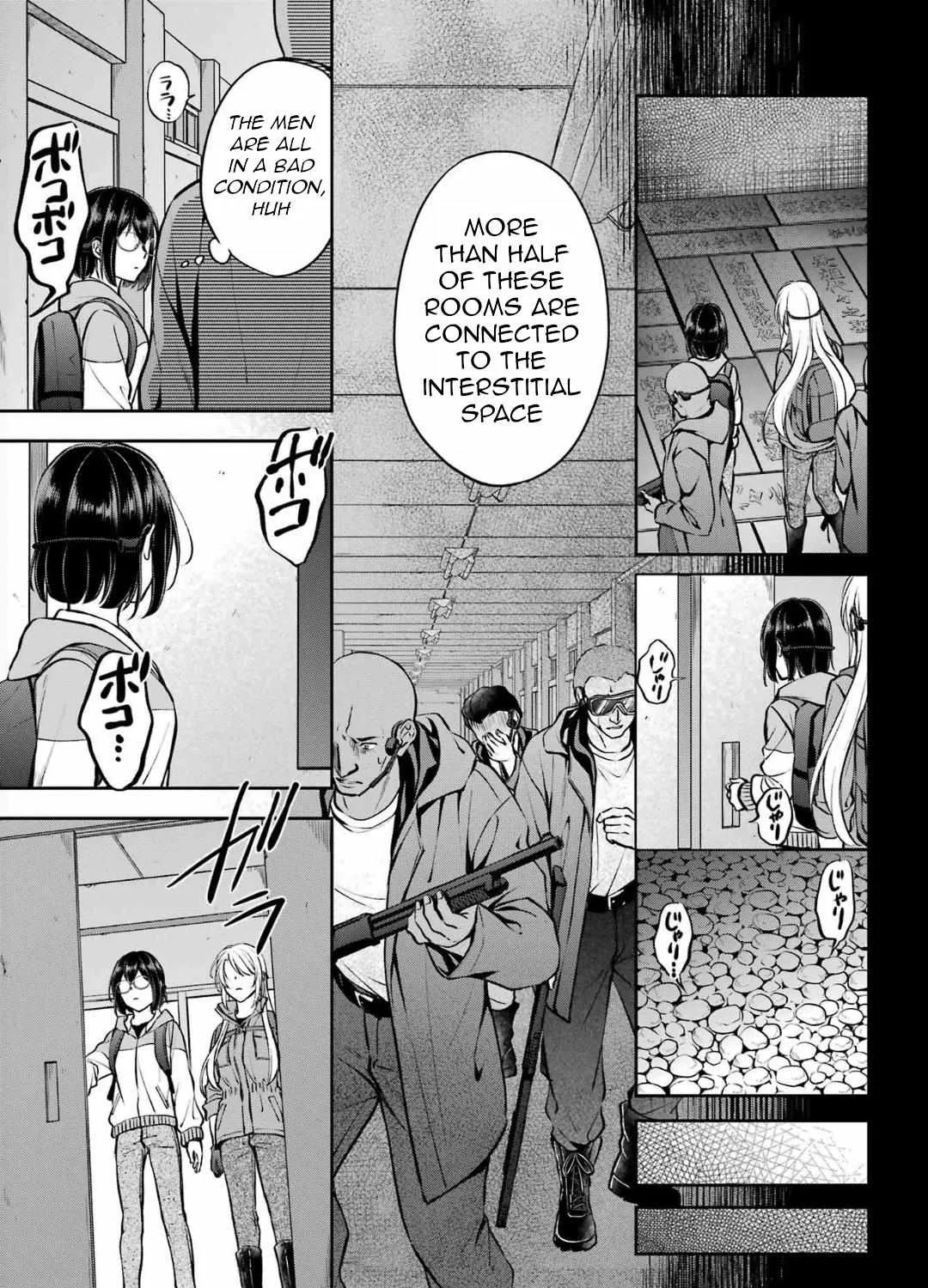 Read Urasekai Picnic chapter 65 image 41 on Lezhin