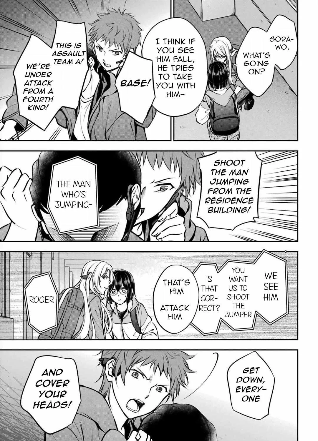 Read Urasekai Picnic chapter 65 image 65 on Lezhin
