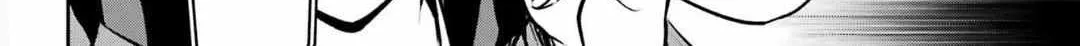 Read Urasekai Picnic chapter 65 image 70 on Lezhin