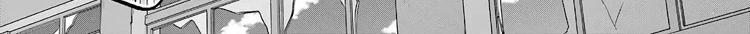 Read Urasekai Picnic chapter 66 image 16 on Lezhin