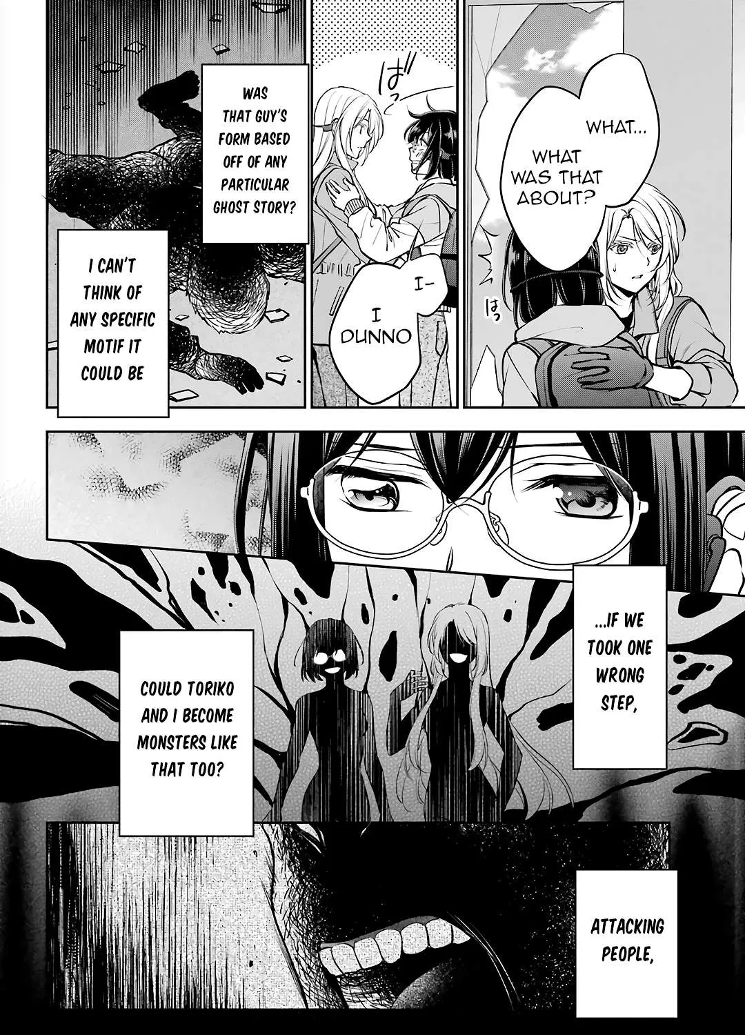 Read Urasekai Picnic chapter 66 image 19 on Lezhin