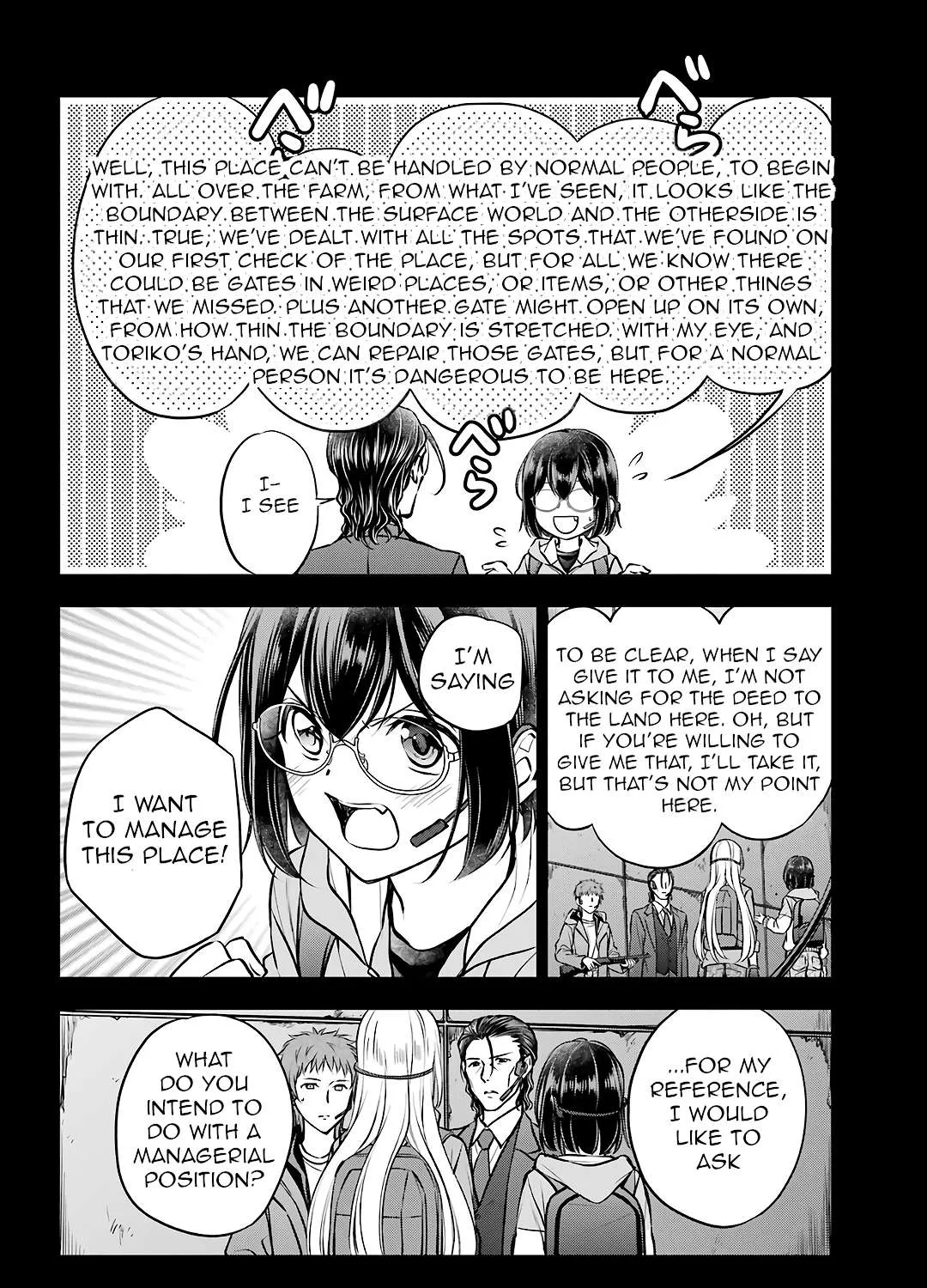 Read Urasekai Picnic chapter 66 image 39 on Lezhin