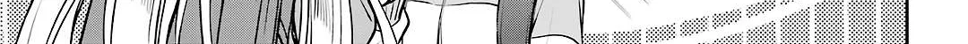 Read Urasekai Picnic chapter 66 image 50 on Lezhin