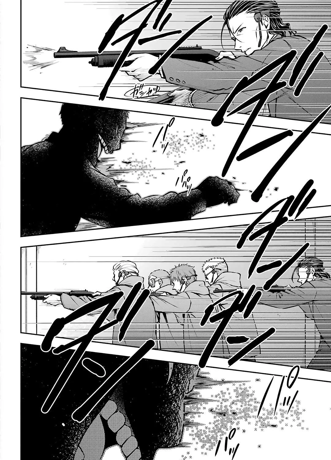 Read Urasekai Picnic chapter 66 image 7 on Lezhin