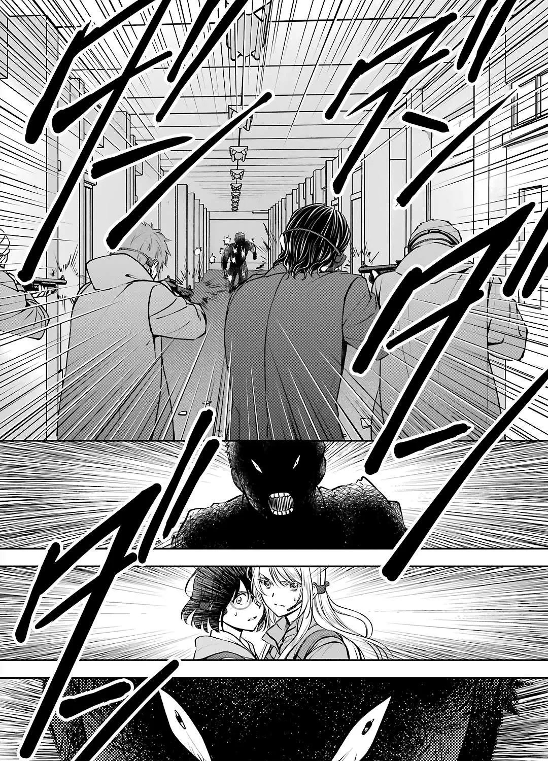 Read Urasekai Picnic chapter 66 image 9 on Lezhin