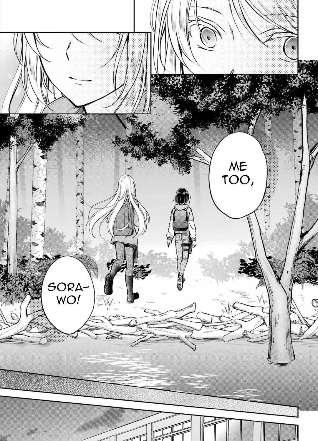 Read Urasekai Picnic chapter 67 image 23 on Lezhin