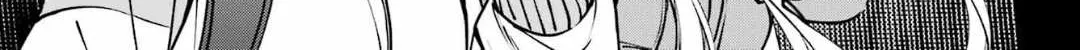 Read Urasekai Picnic chapter 67 image 30 on Lezhin