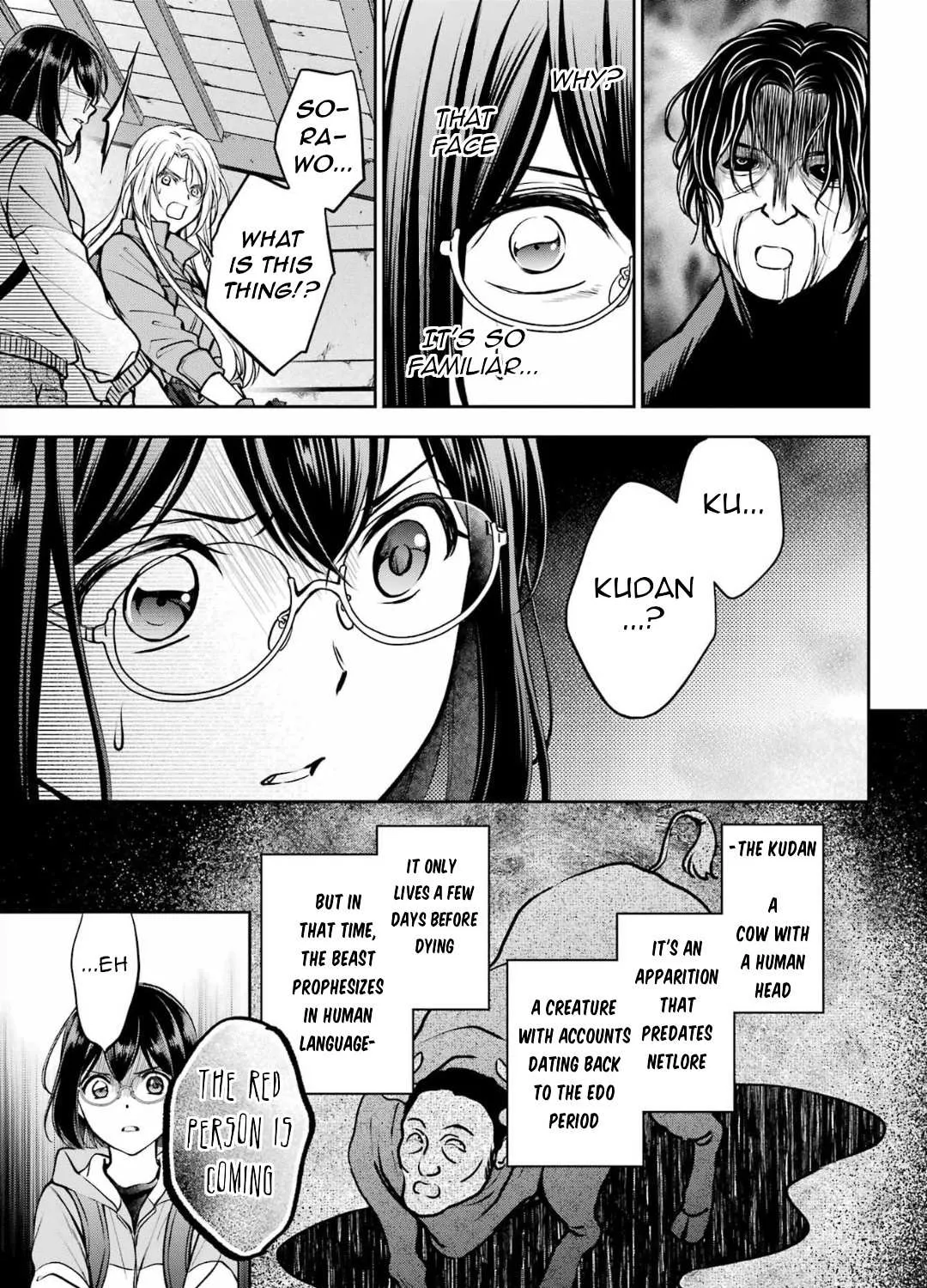 Read Urasekai Picnic chapter 67 image 31 on Lezhin