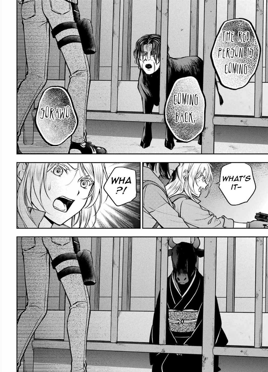 Read Urasekai Picnic chapter 67 image 33 on Lezhin