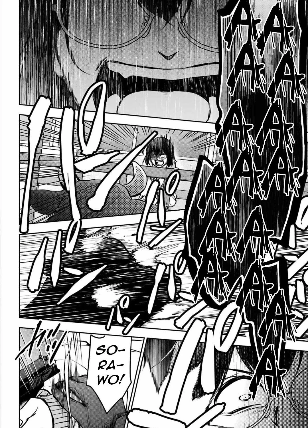 Read Urasekai Picnic chapter 67 image 37 on Lezhin