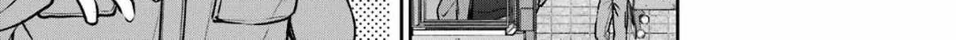Read Urasekai Picnic chapter 68 image 1 on Lezhin