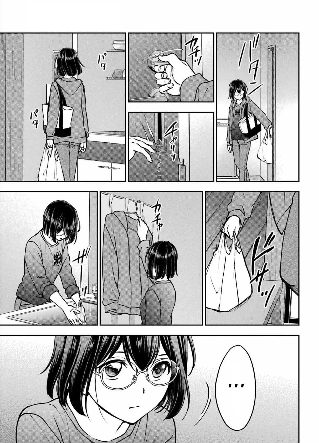Read Urasekai Picnic chapter 68 image 12 on Lezhin