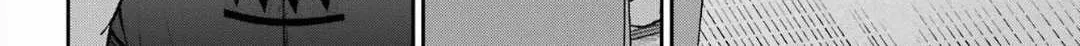 Read Urasekai Picnic chapter 68 image 15 on Lezhin