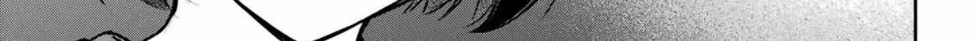 Read Urasekai Picnic chapter 68 image 17 on Lezhin
