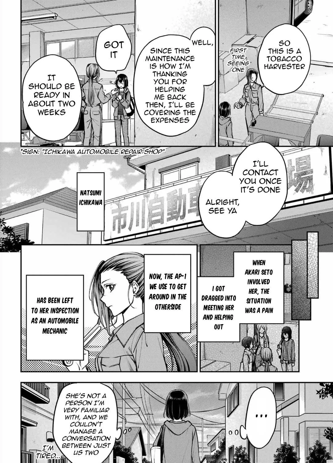 Read Urasekai Picnic chapter 68 image 2 on Lezhin