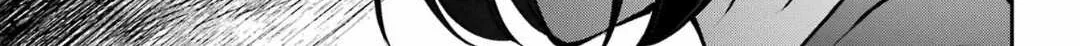 Read Urasekai Picnic chapter 68 image 21 on Lezhin