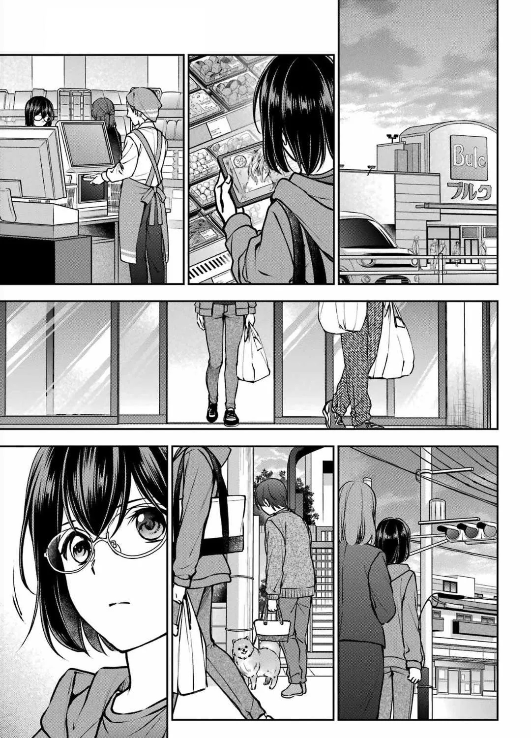 Read Urasekai Picnic chapter 68 image 4 on Lezhin