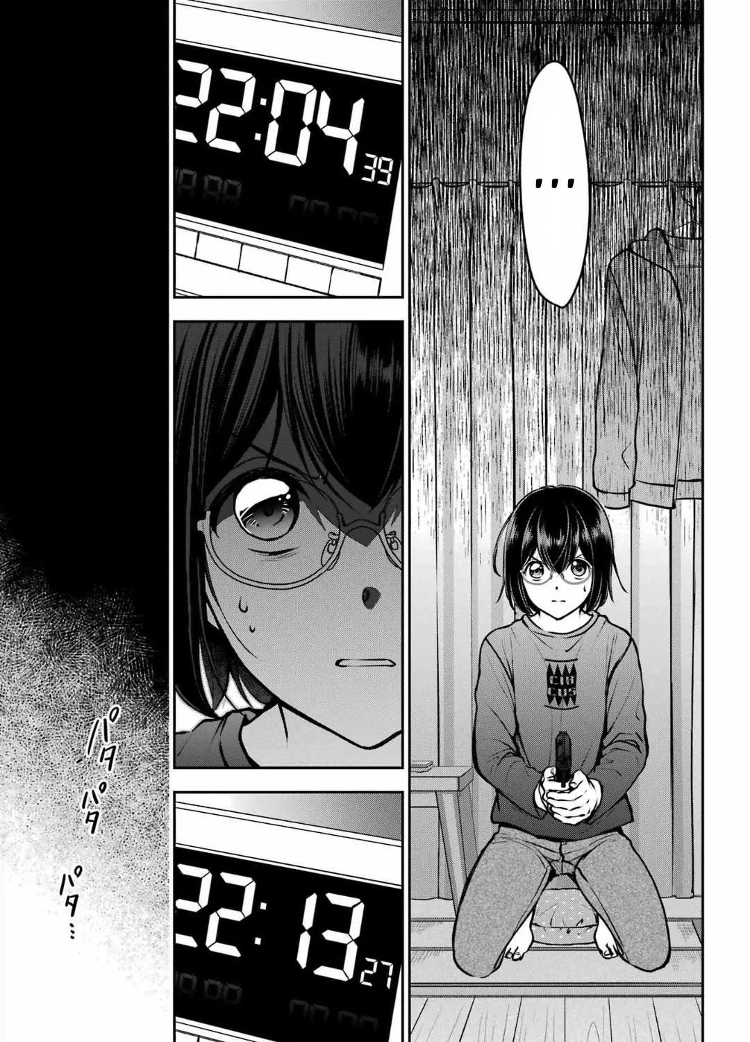 Read Urasekai Picnic chapter 68 image 40 on Lezhin