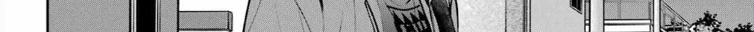 Read Urasekai Picnic chapter 68 image 7 on Lezhin