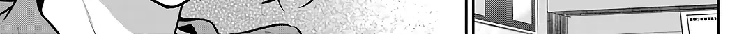 Read Urasekai Picnic chapter 69 image 10 on Lezhin