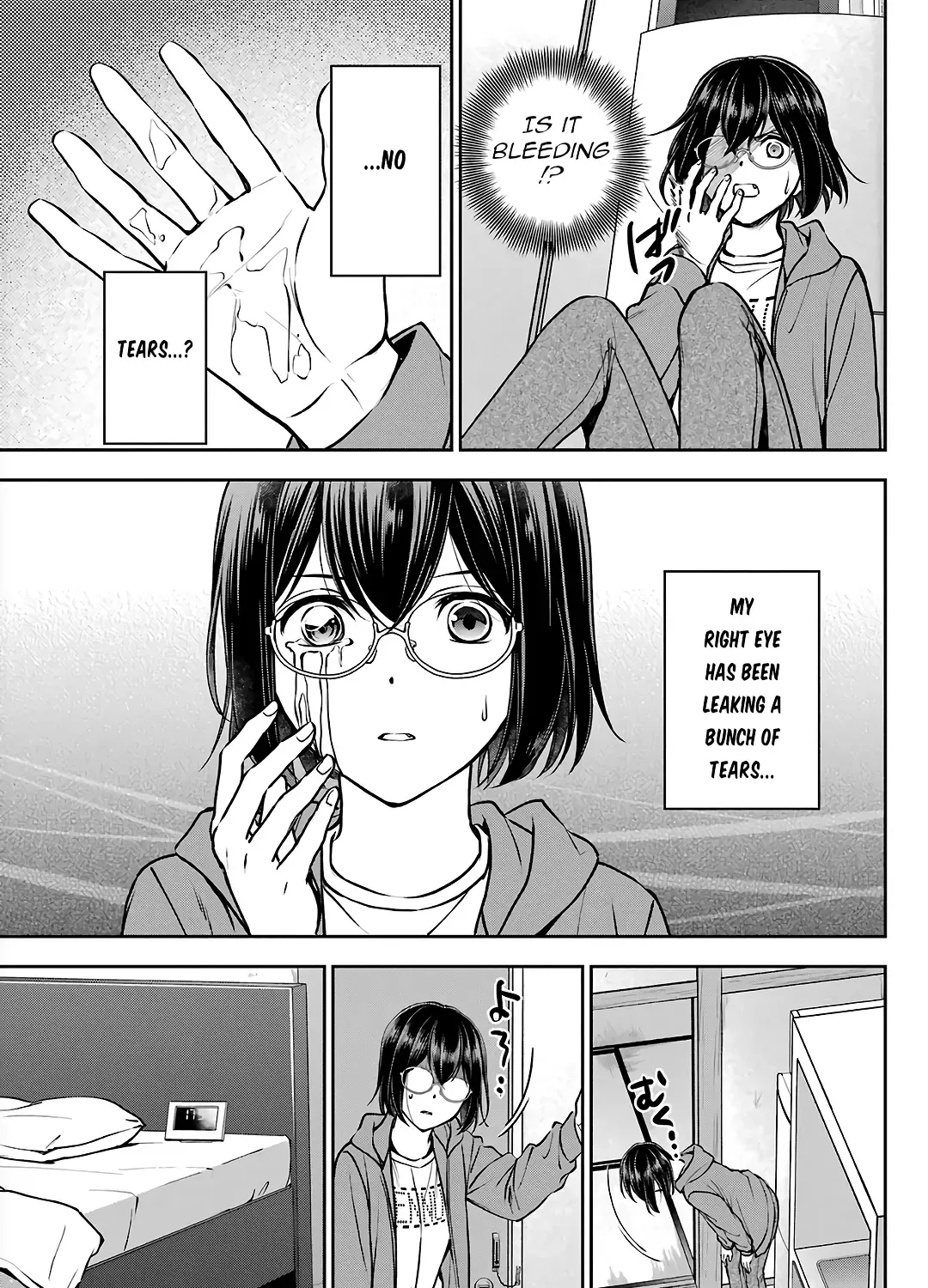 Read Urasekai Picnic chapter 69 image 39 on Lezhin