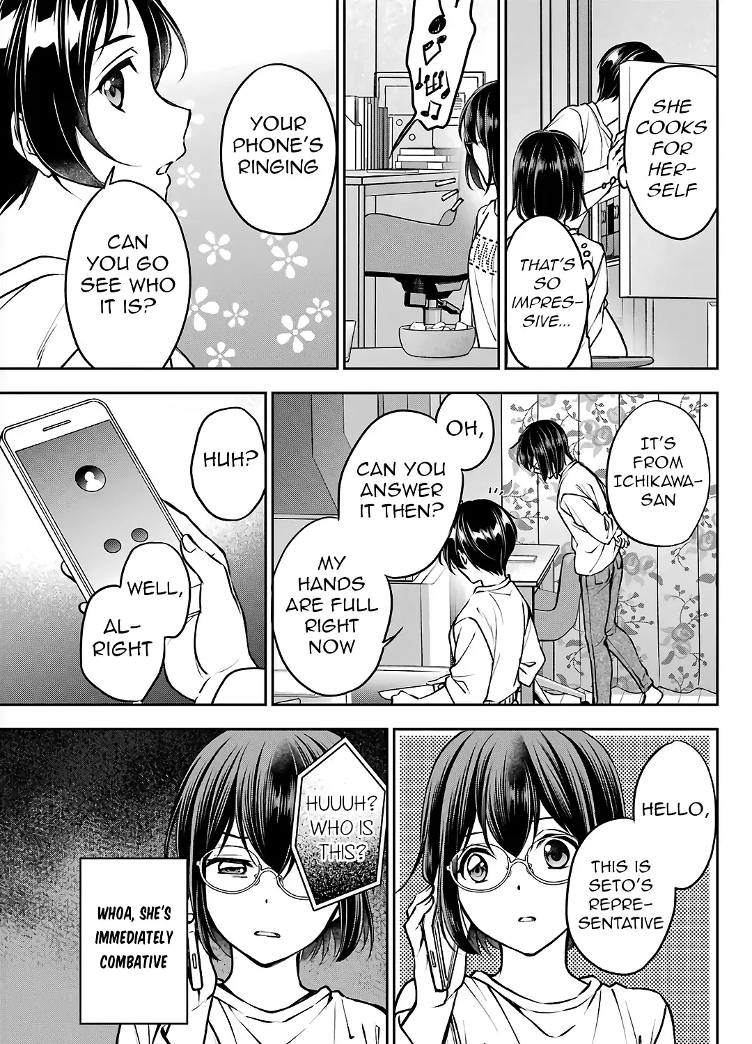 Read Urasekai Picnic chapter 69 image 55 on Lezhin