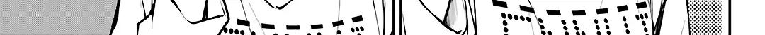 Read Urasekai Picnic chapter 69 image 56 on Lezhin