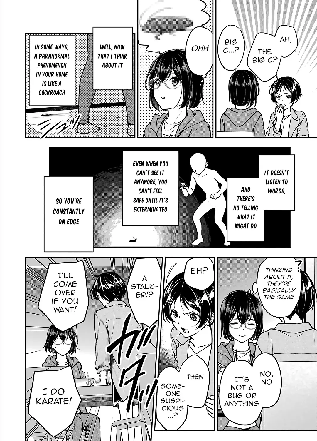 Read Urasekai Picnic chapter 69 image 7 on Lezhin