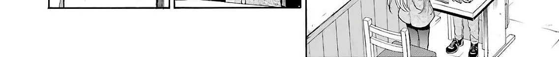 Read Urasekai Picnic chapter 7 image 11 on Lezhin