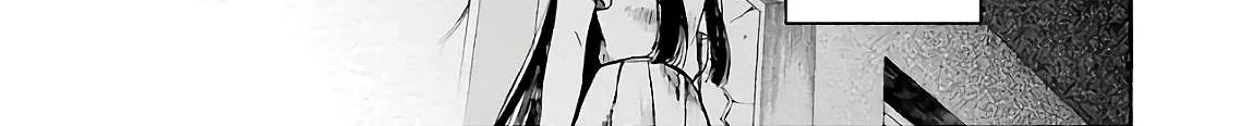 Read Urasekai Picnic chapter 7 image 13 on Lezhin