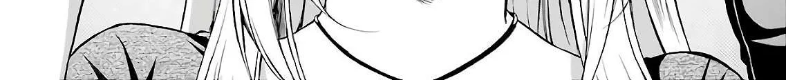 Read Urasekai Picnic chapter 7 image 15 on Lezhin