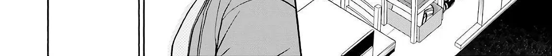 Read Urasekai Picnic chapter 7 image 23 on Lezhin