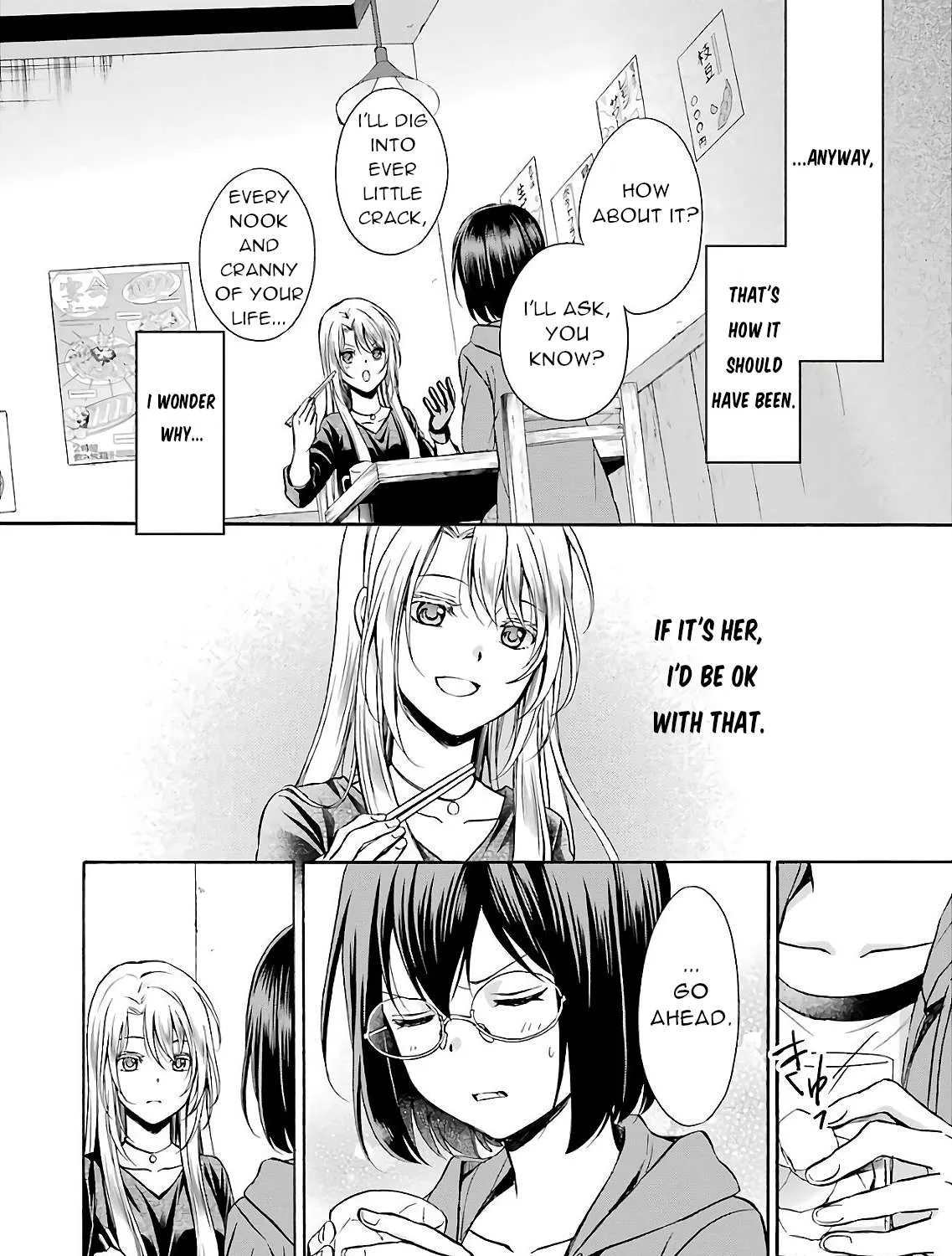 Read Urasekai Picnic chapter 7 image 26 on Lezhin