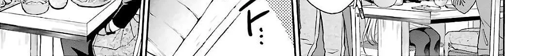 Read Urasekai Picnic chapter 7 image 29 on Lezhin