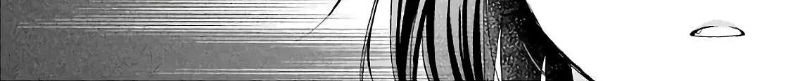 Read Urasekai Picnic chapter 7 image 31 on Lezhin