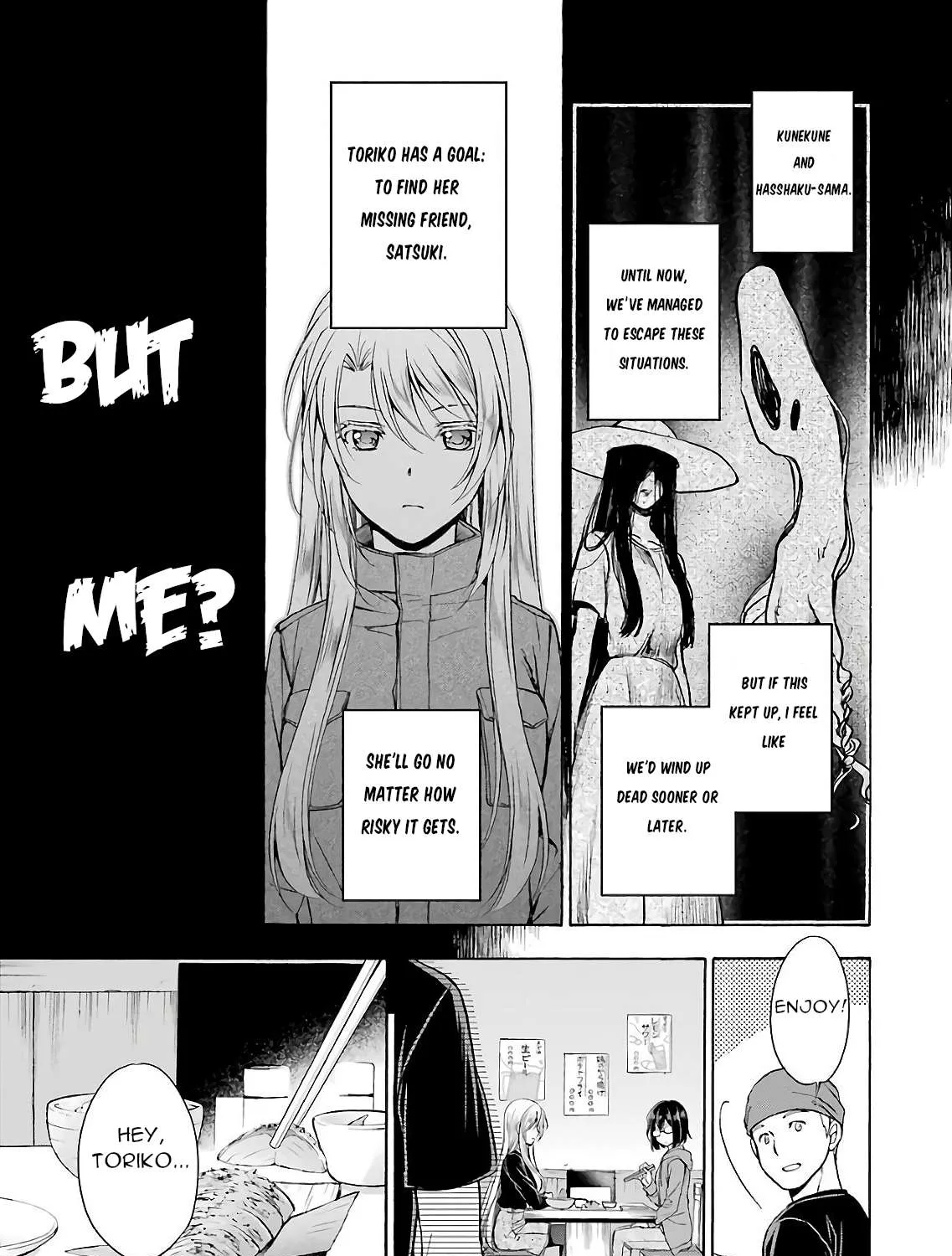 Read Urasekai Picnic chapter 7 image 32 on Lezhin