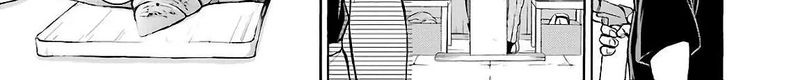Read Urasekai Picnic chapter 7 image 33 on Lezhin