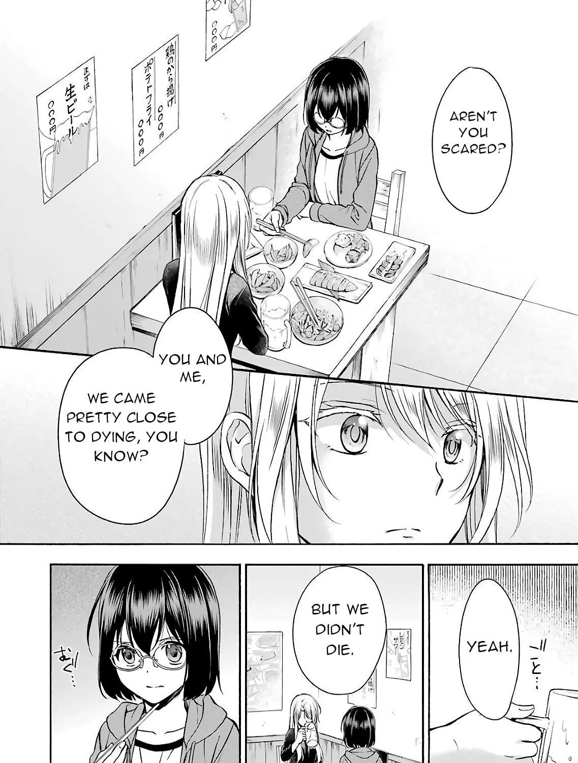 Read Urasekai Picnic chapter 7 image 34 on Lezhin