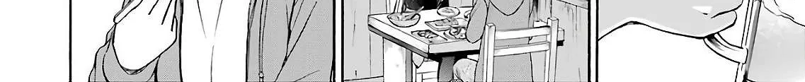 Read Urasekai Picnic chapter 7 image 35 on Lezhin