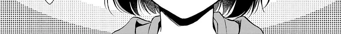 Read Urasekai Picnic chapter 7 image 37 on Lezhin