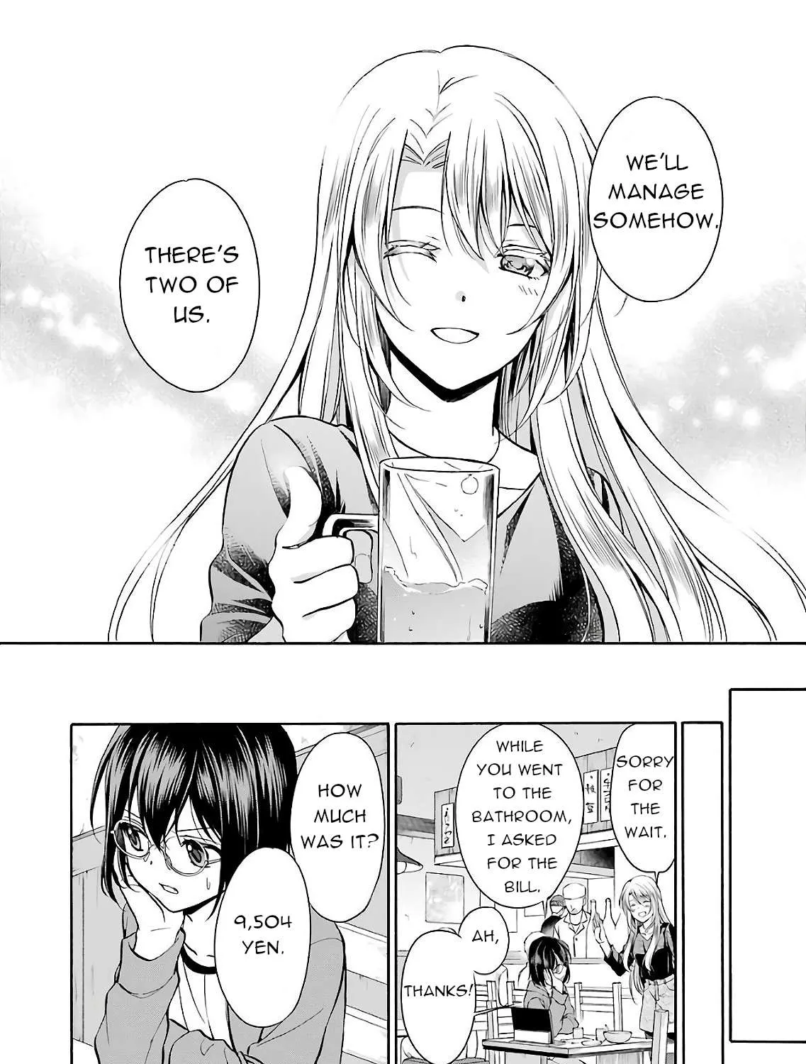 Read Urasekai Picnic chapter 7 image 38 on Lezhin