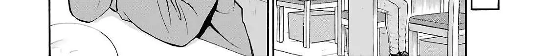 Read Urasekai Picnic chapter 7 image 39 on Lezhin
