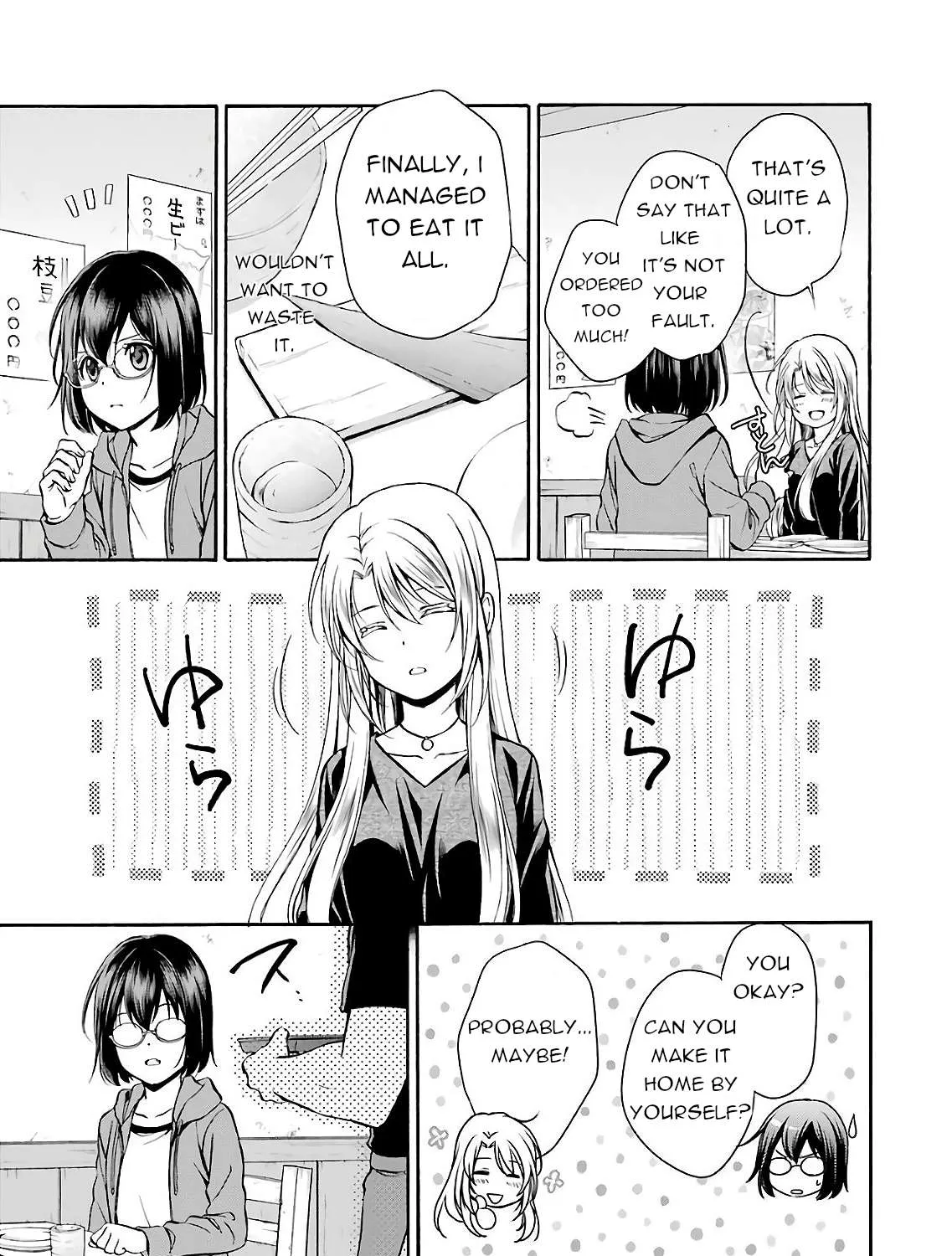 Read Urasekai Picnic chapter 7 image 40 on Lezhin