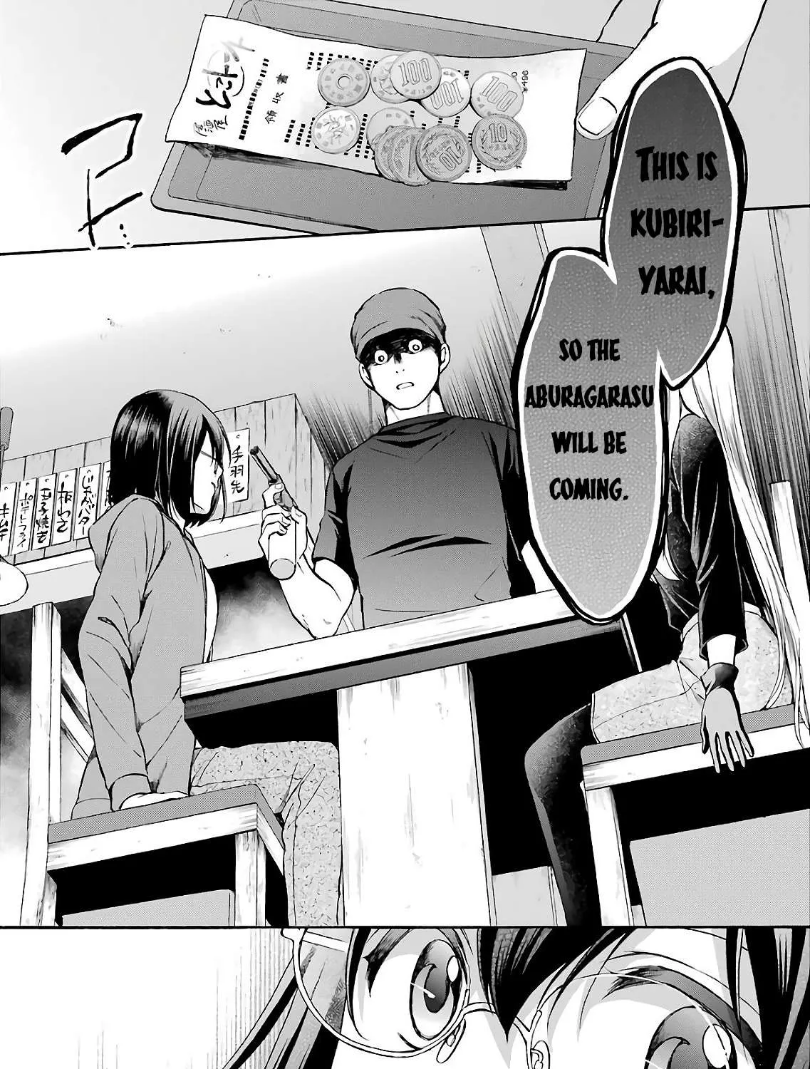 Read Urasekai Picnic chapter 7 image 42 on Lezhin