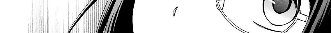 Read Urasekai Picnic chapter 7 image 43 on Lezhin