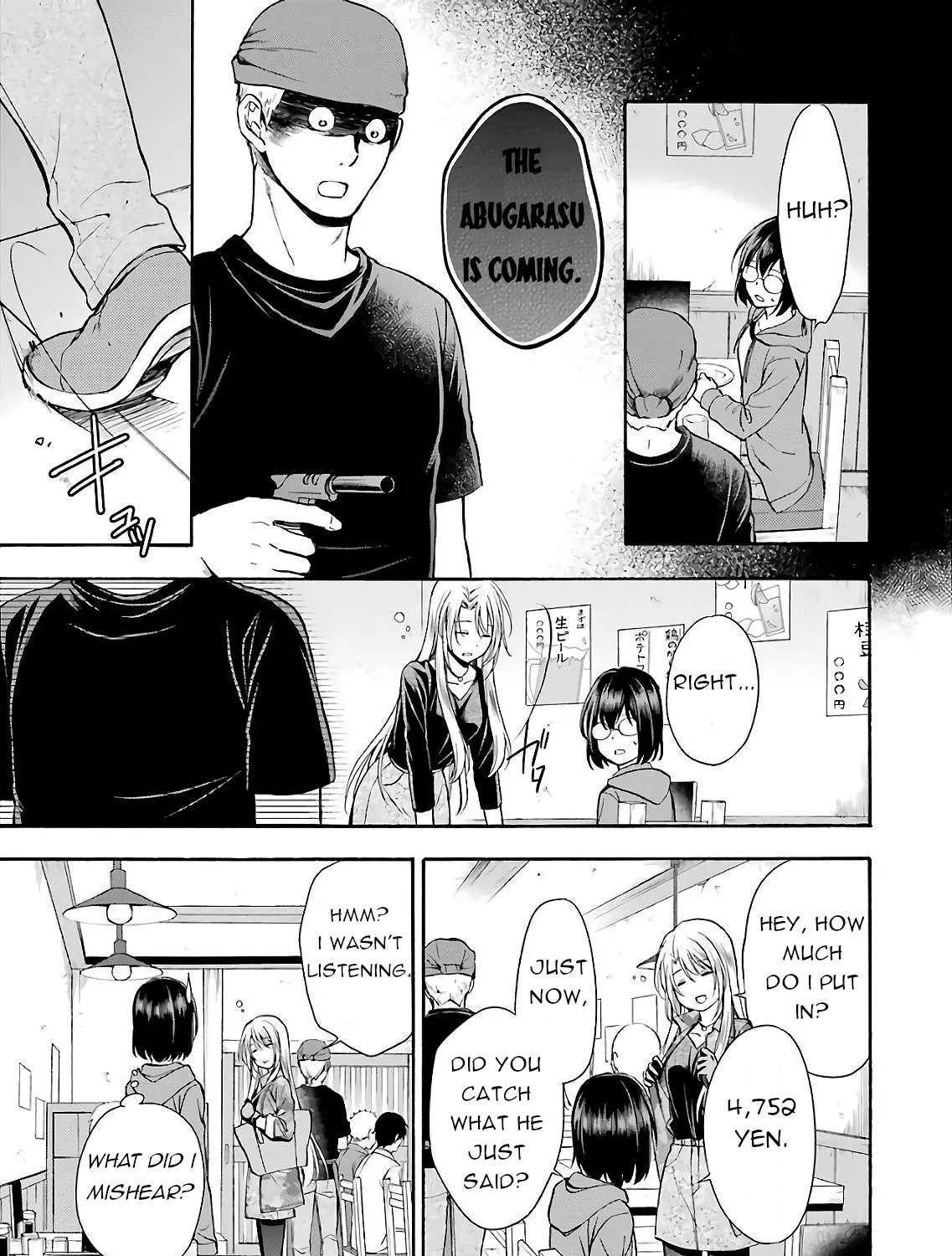 Read Urasekai Picnic chapter 7 image 44 on Lezhin