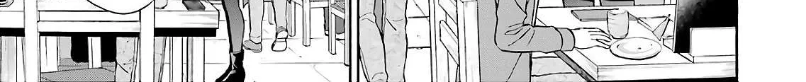 Read Urasekai Picnic chapter 7 image 45 on Lezhin