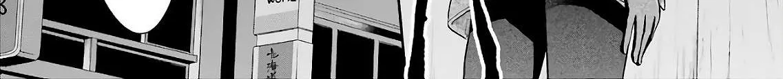 Read Urasekai Picnic chapter 7 image 49 on Lezhin